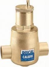 Caleffi discal air separators 2" flange - steel